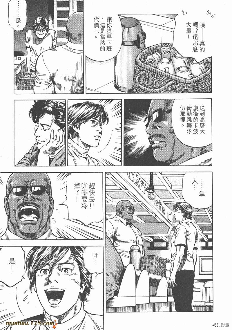第24卷25