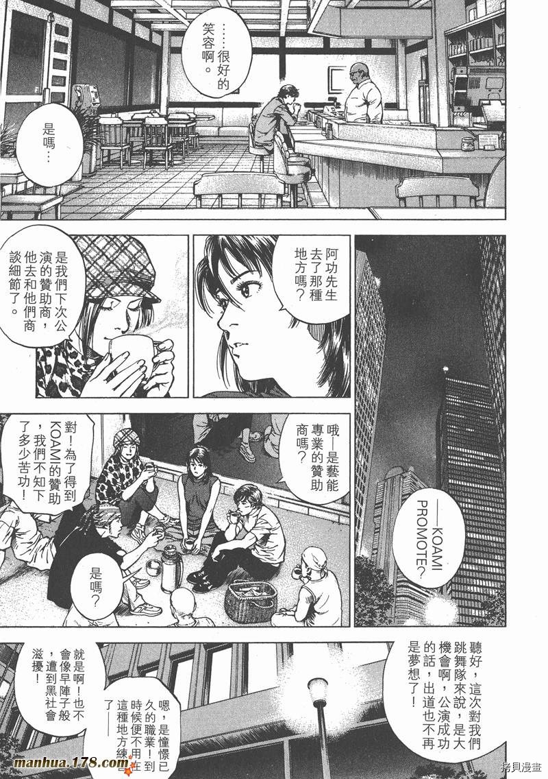 第24卷27