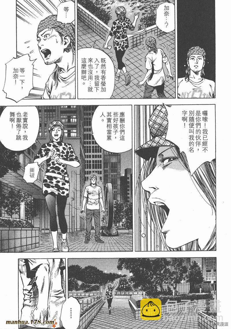 第24卷31
