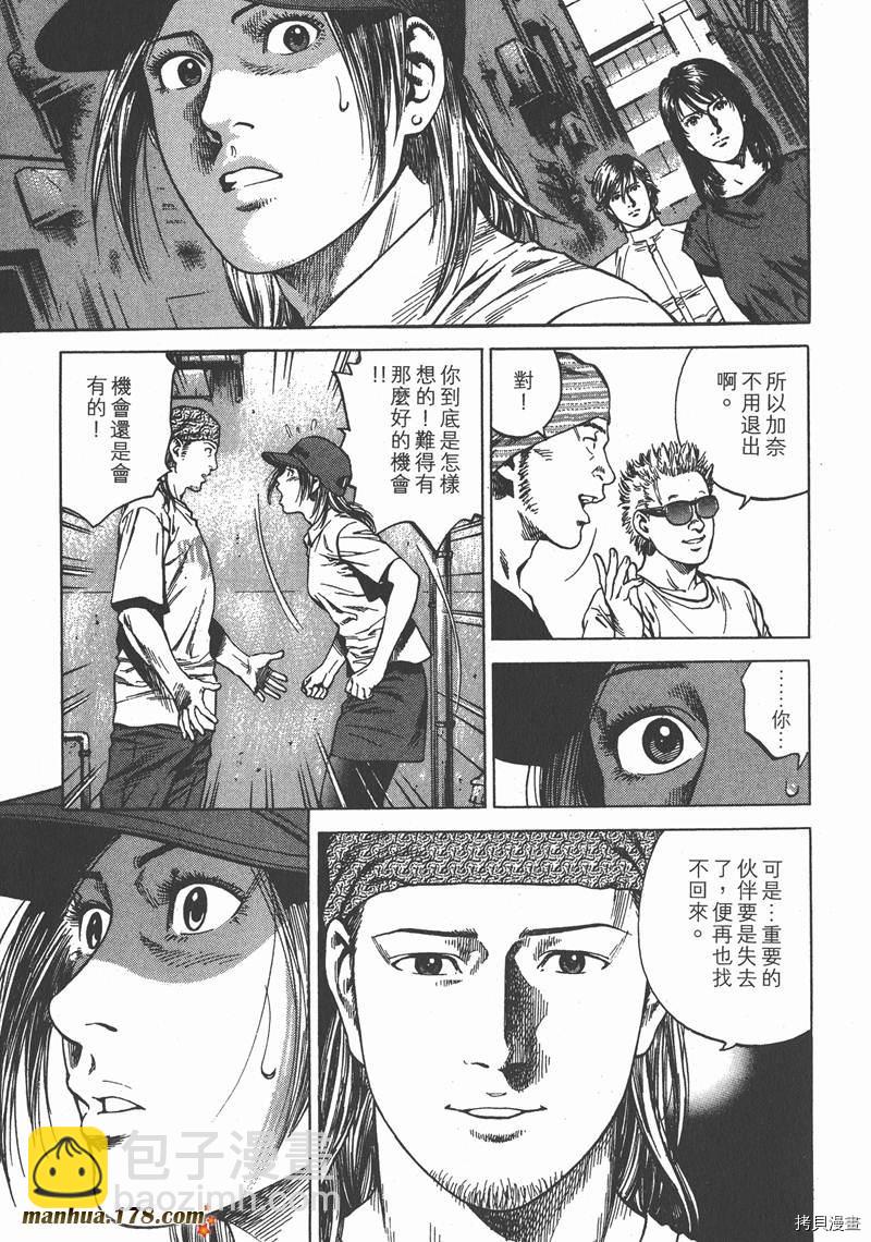 第24卷37