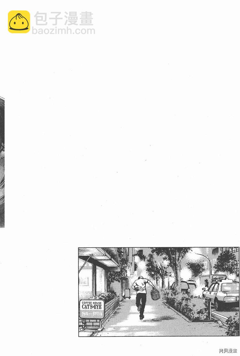 第24卷40