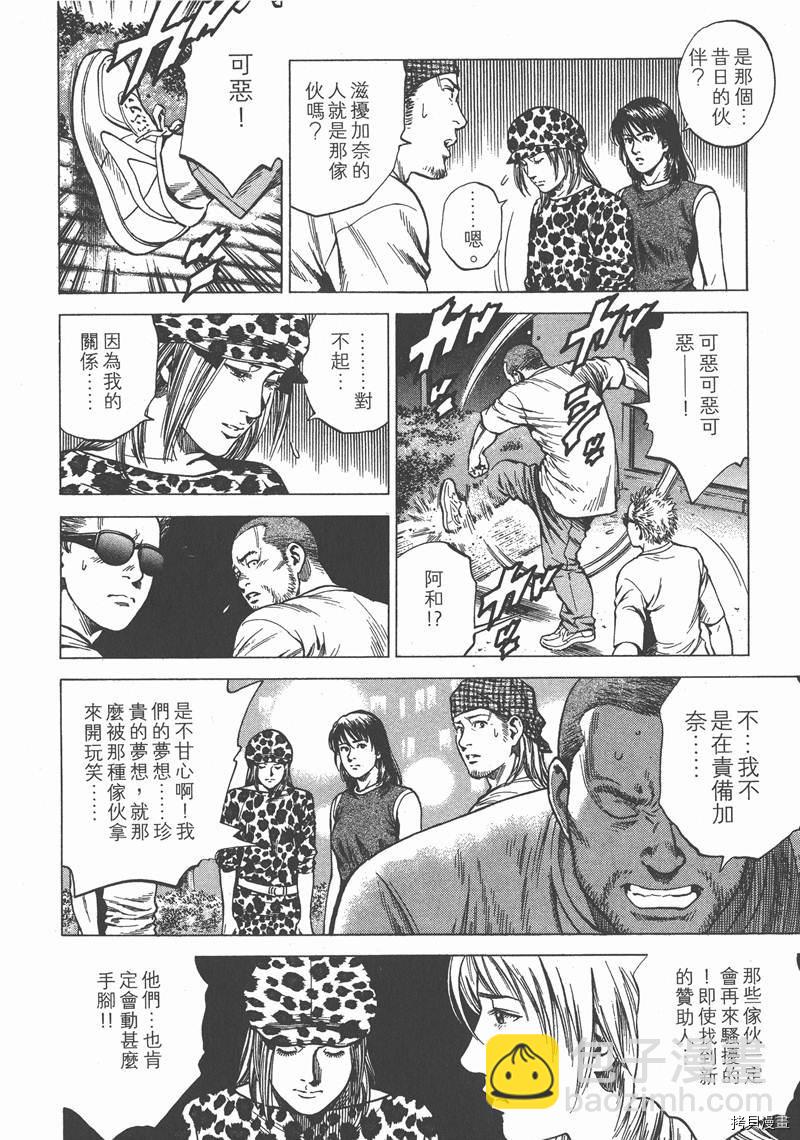 第24卷46