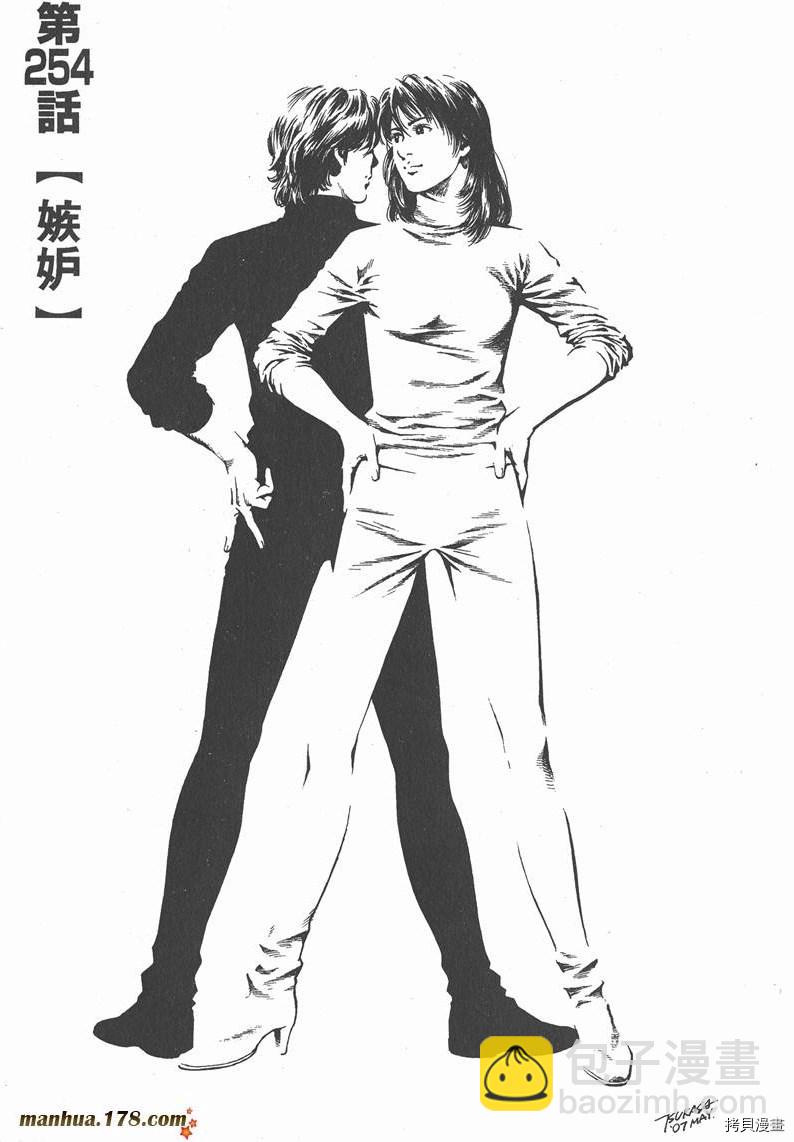 第24卷5