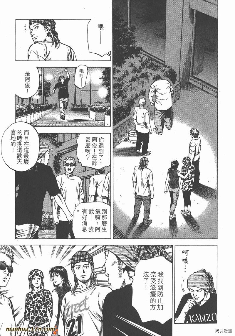 第24卷51
