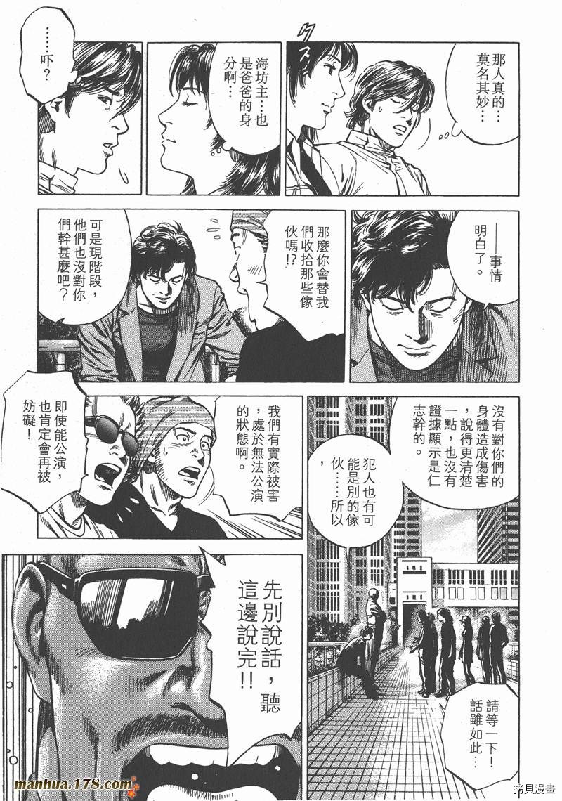 第24卷55