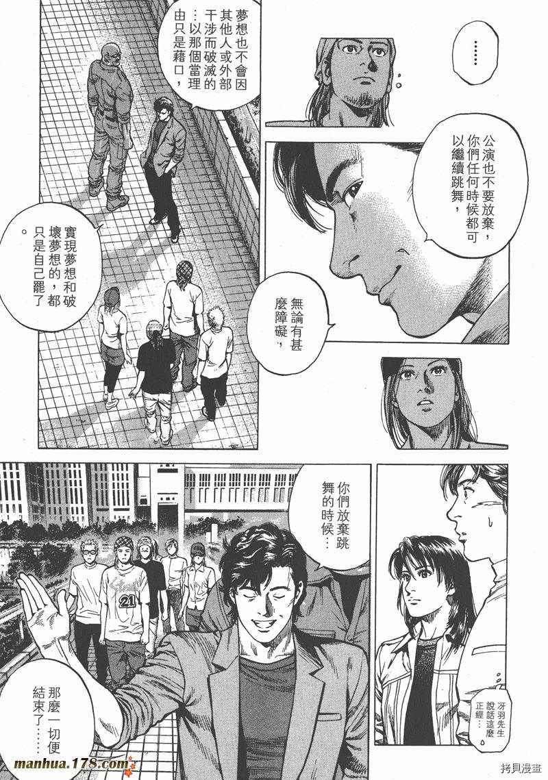 第24卷57