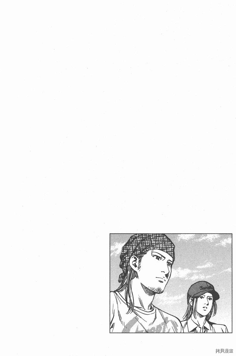 第24卷62