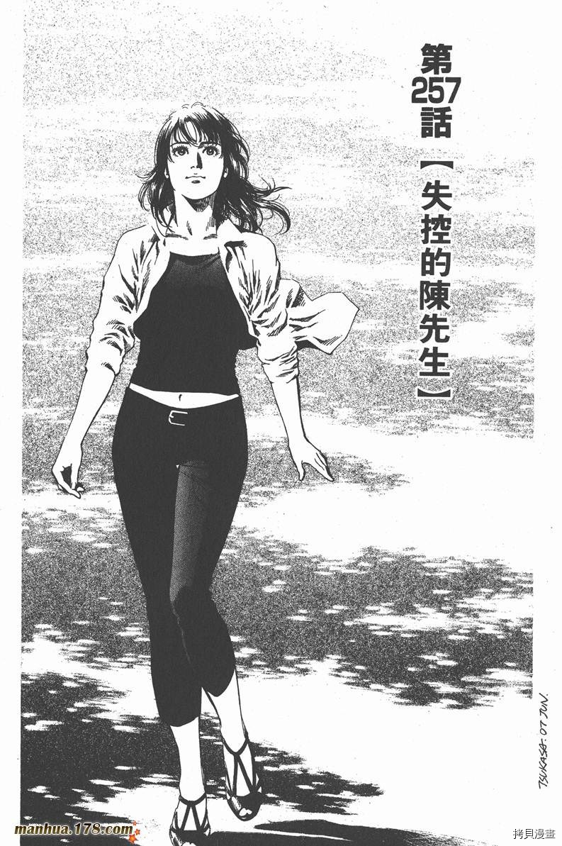 第24卷63