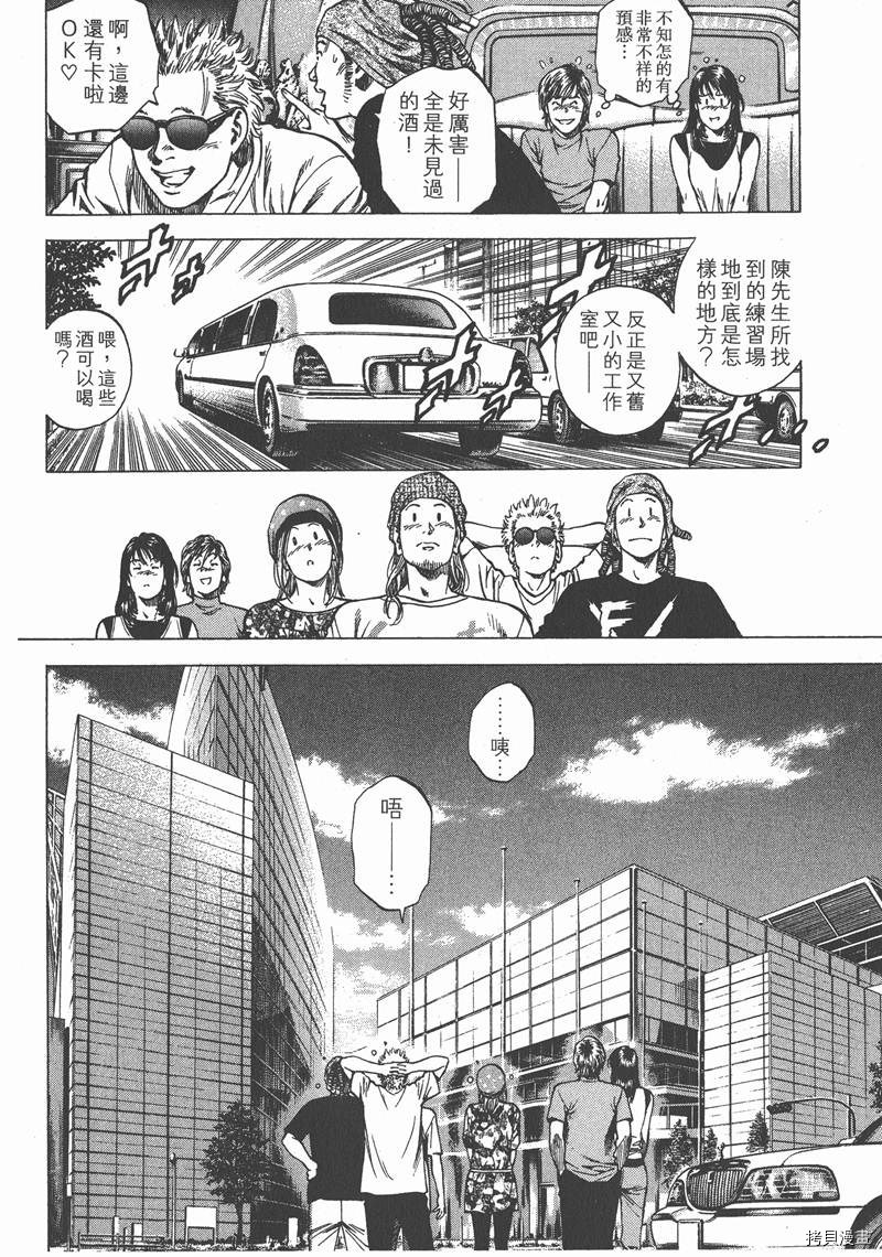 第24卷68