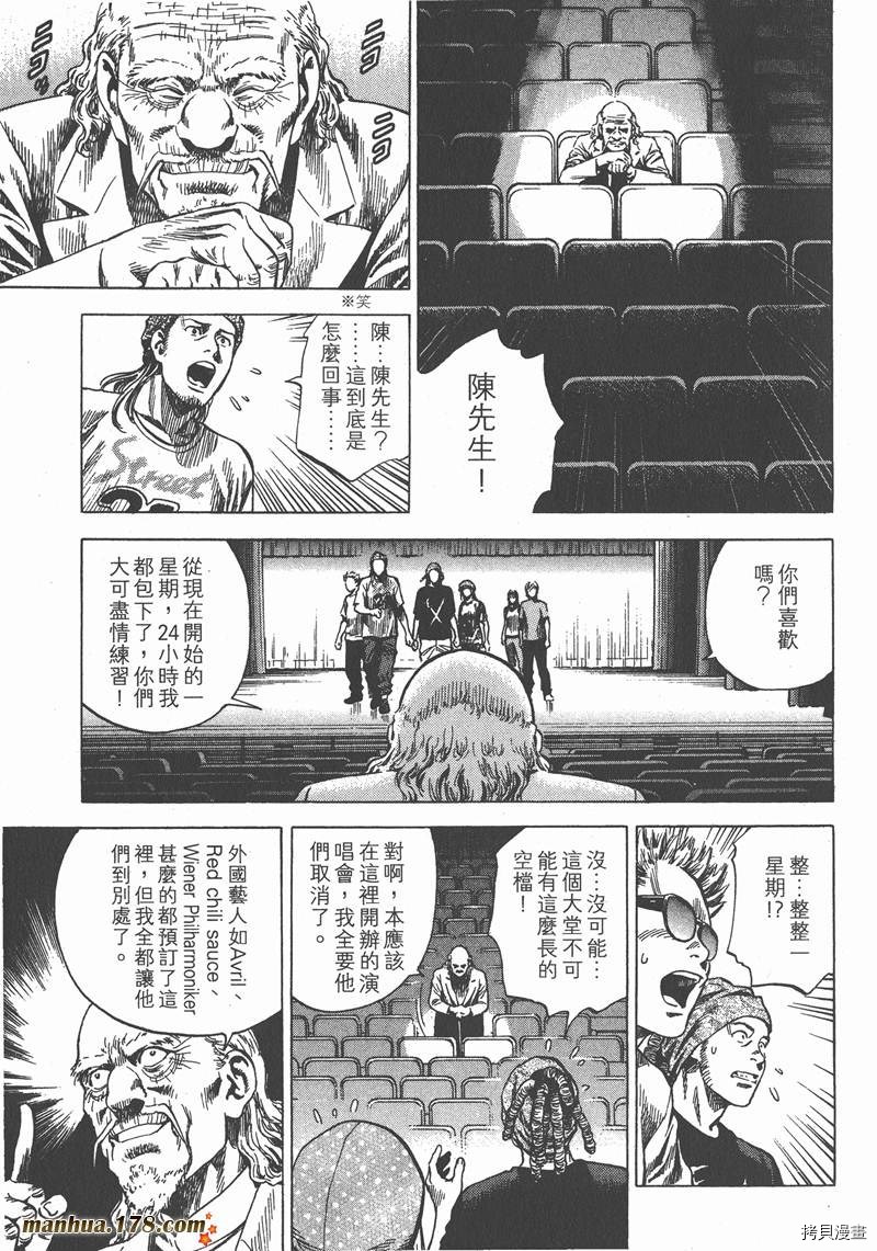 第24卷71