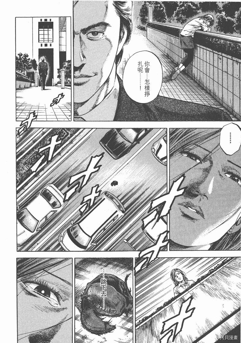 第24卷94
