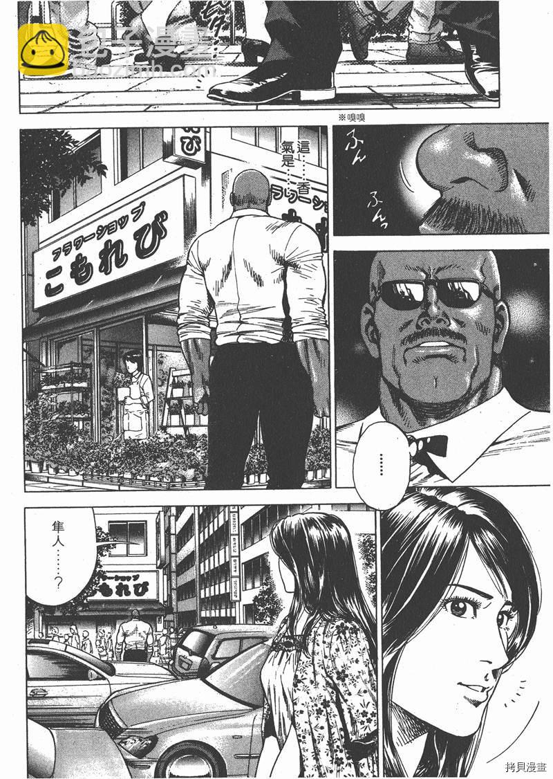 第25卷100