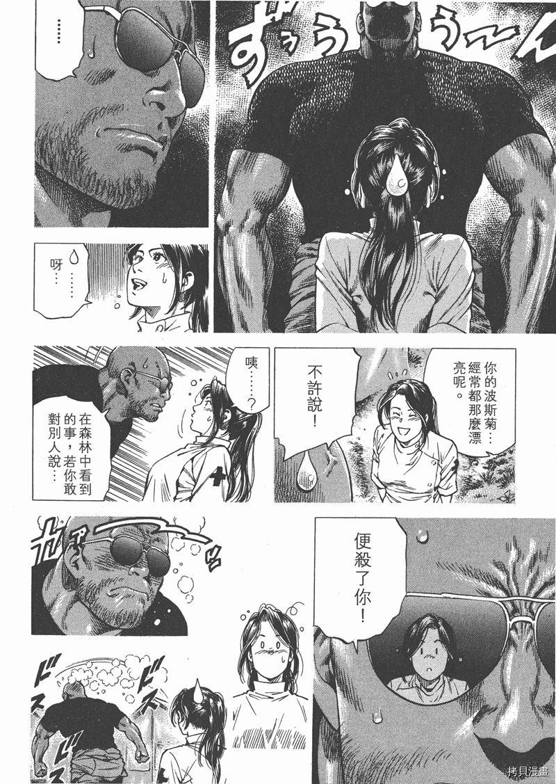 第25卷126