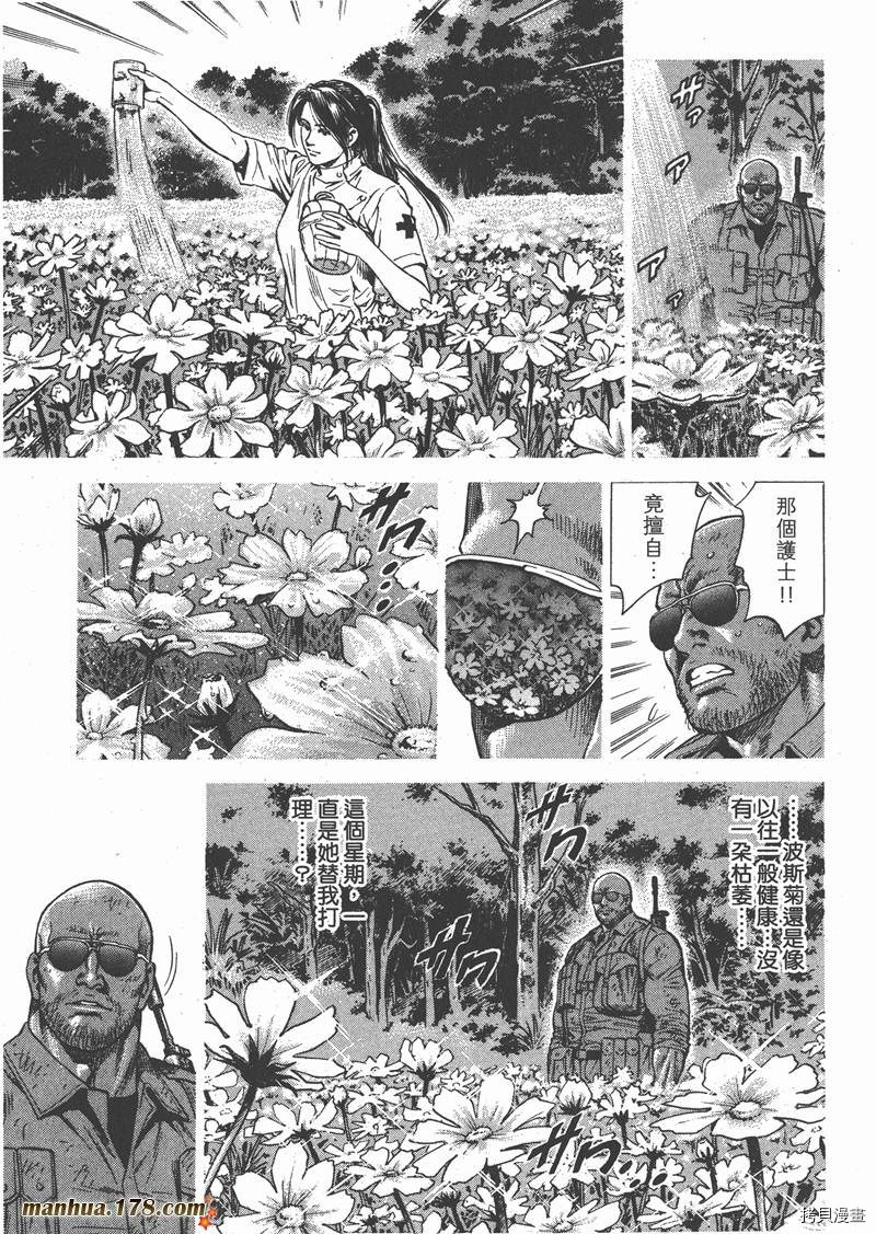 第25卷131