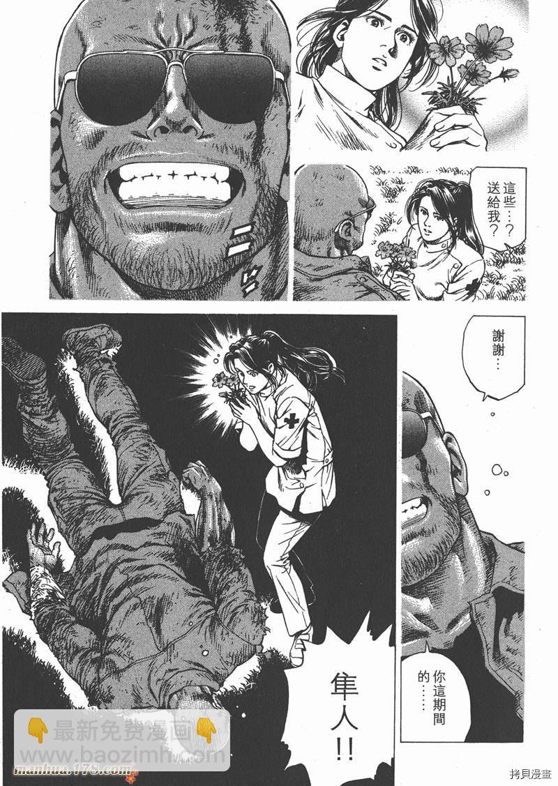 第25卷137