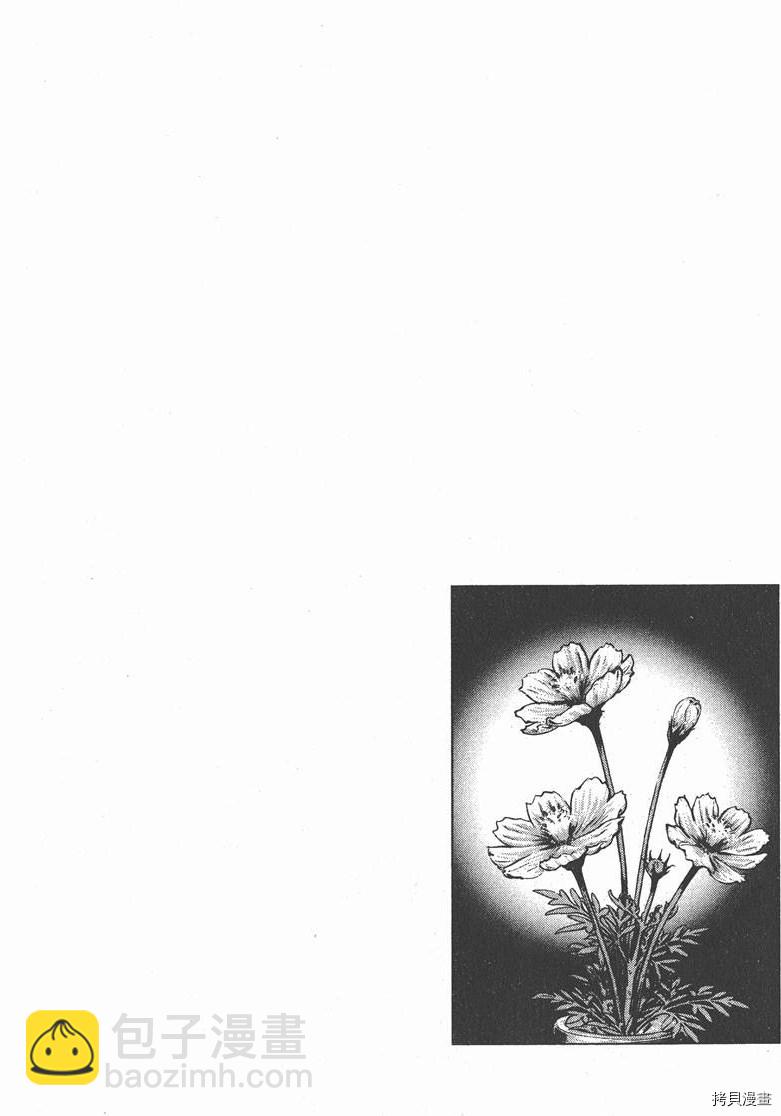 第25卷160