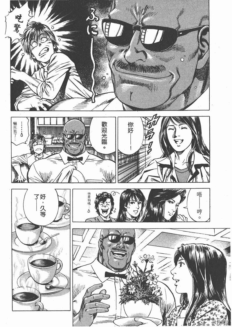 第25卷170