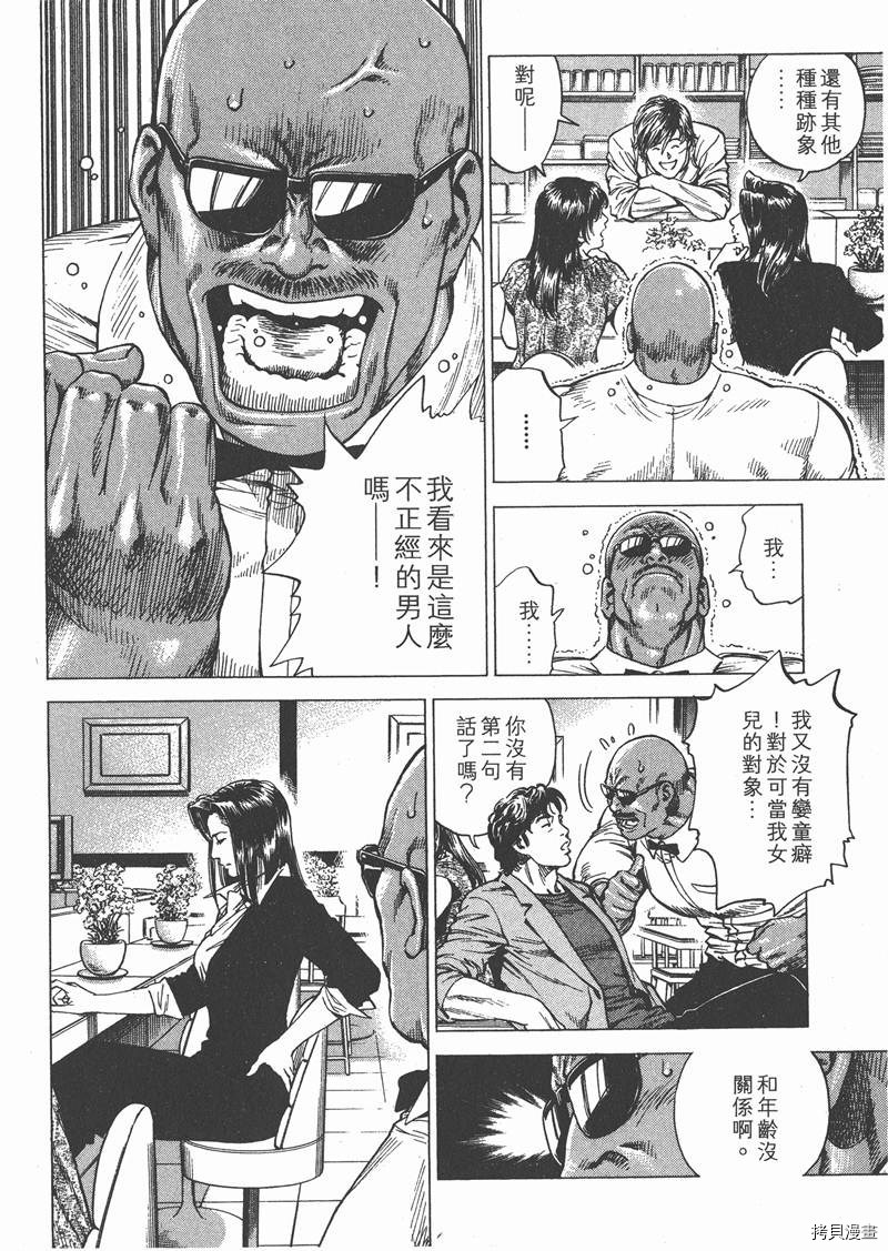 第25卷174
