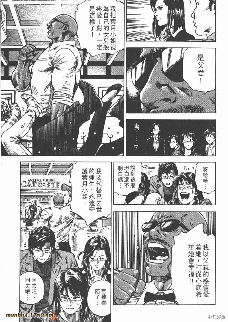 第25卷177