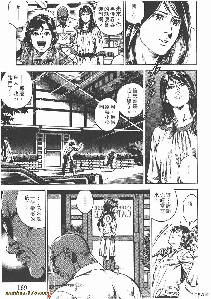 第25卷181