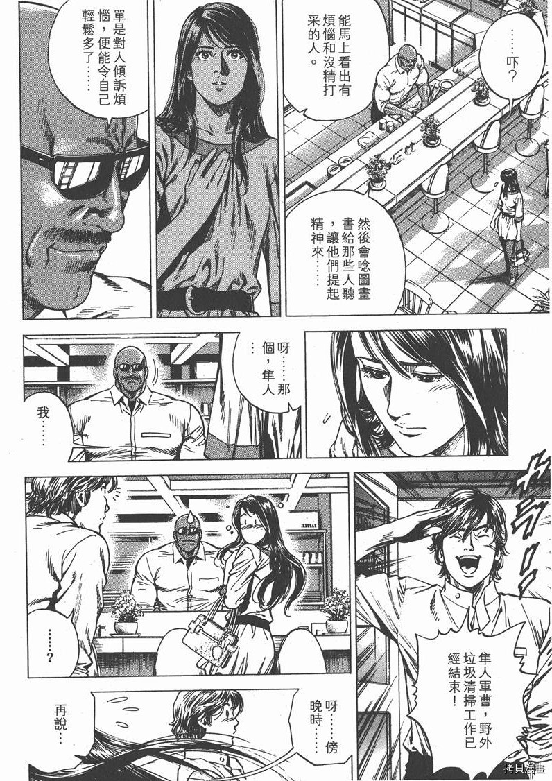 第25卷182