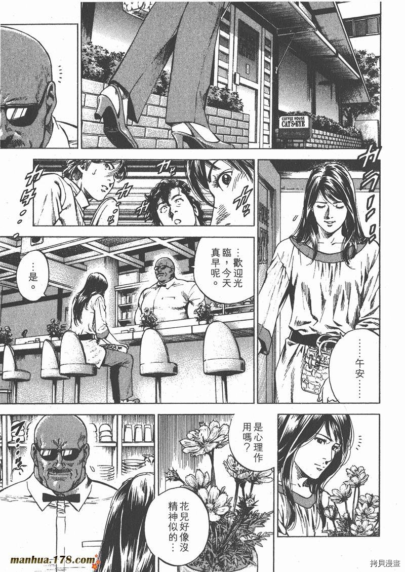 第25卷185