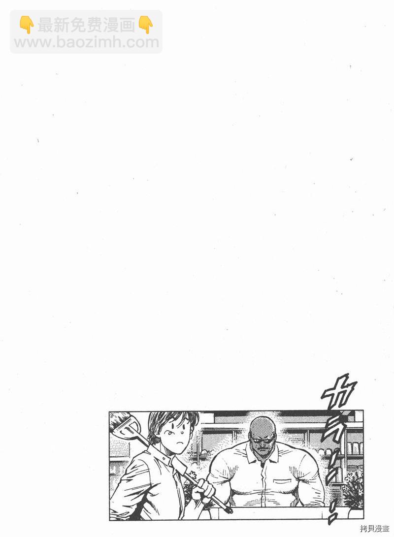 第25卷196