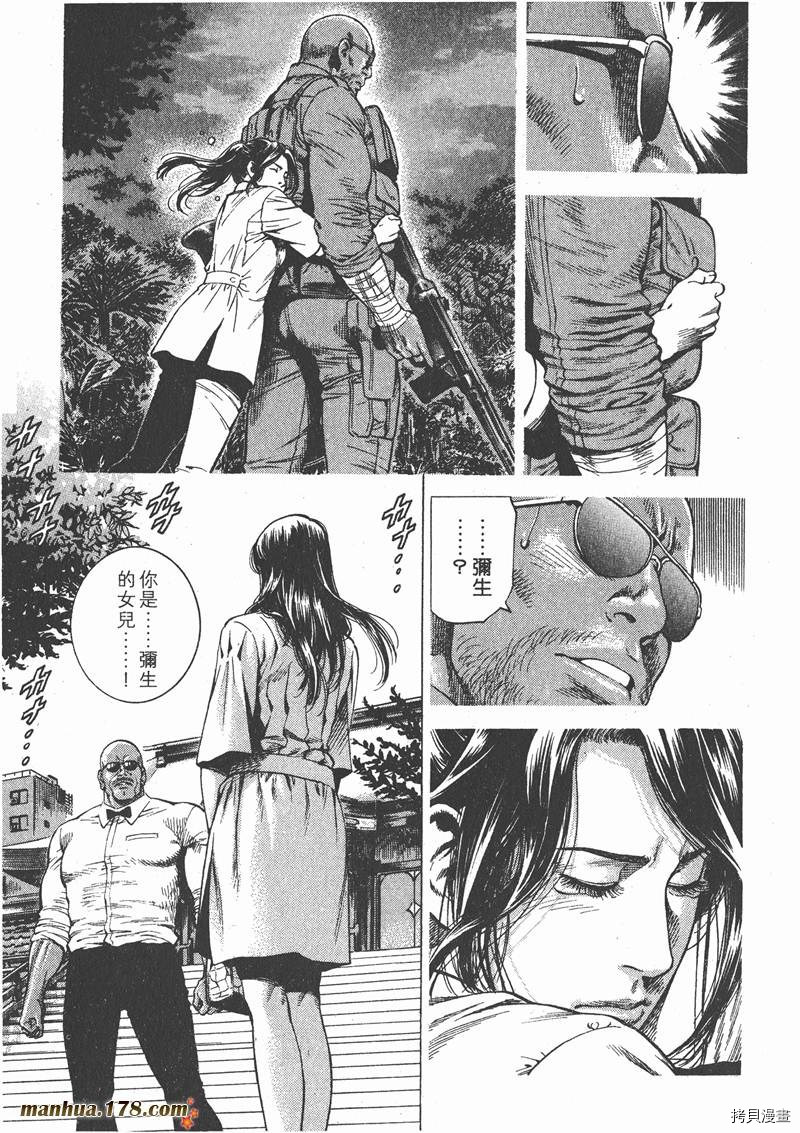 第25卷21
