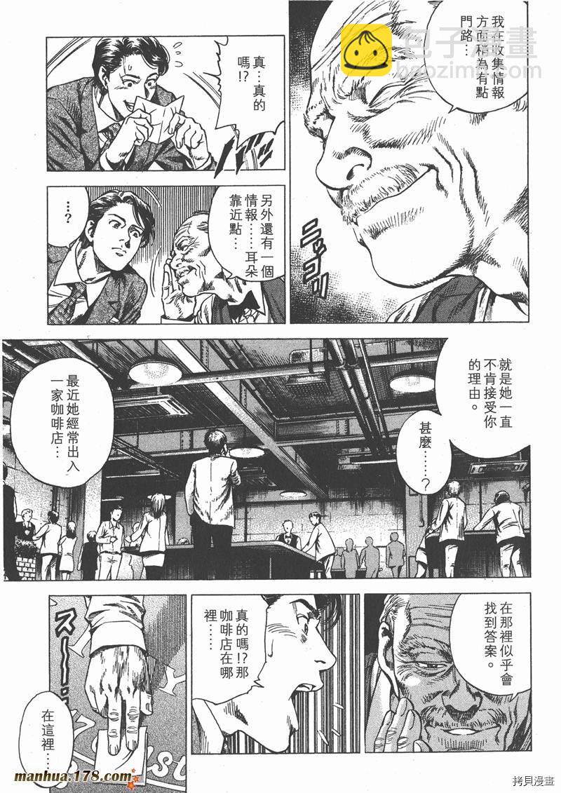 第25卷215