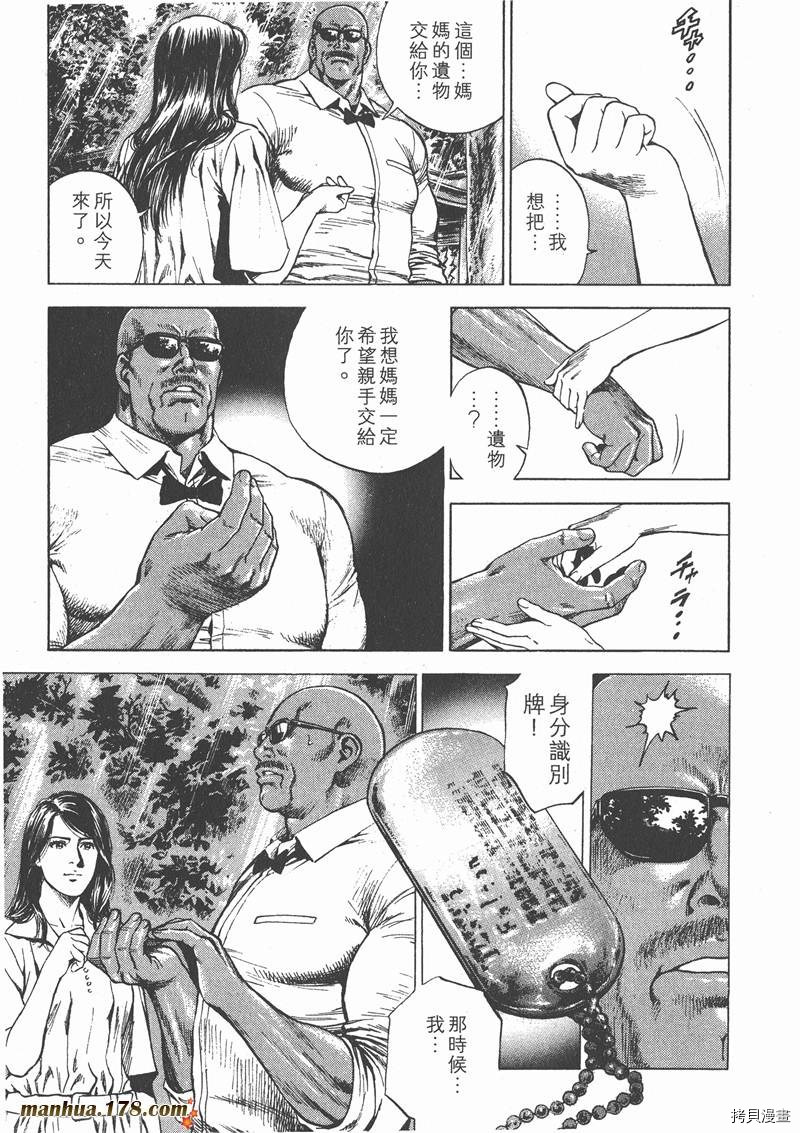 第25卷45