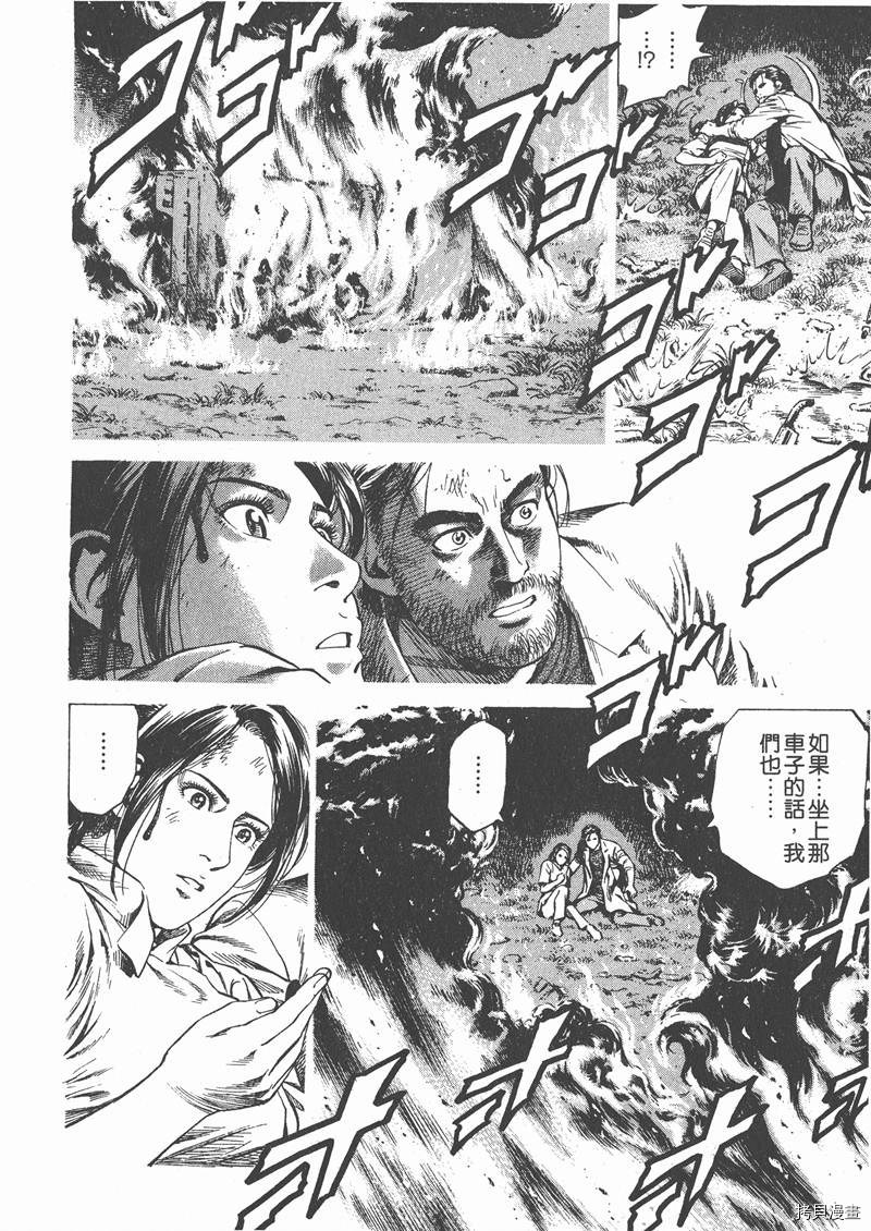 第25卷56