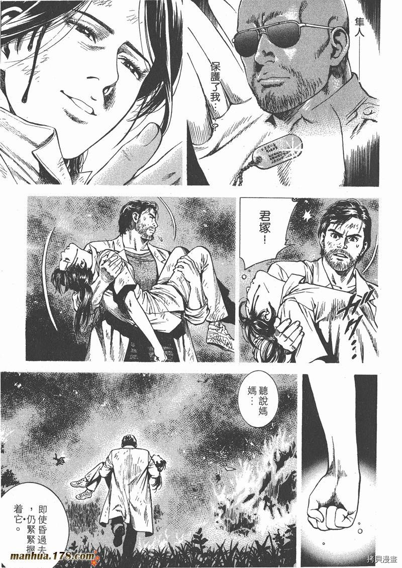 第25卷57