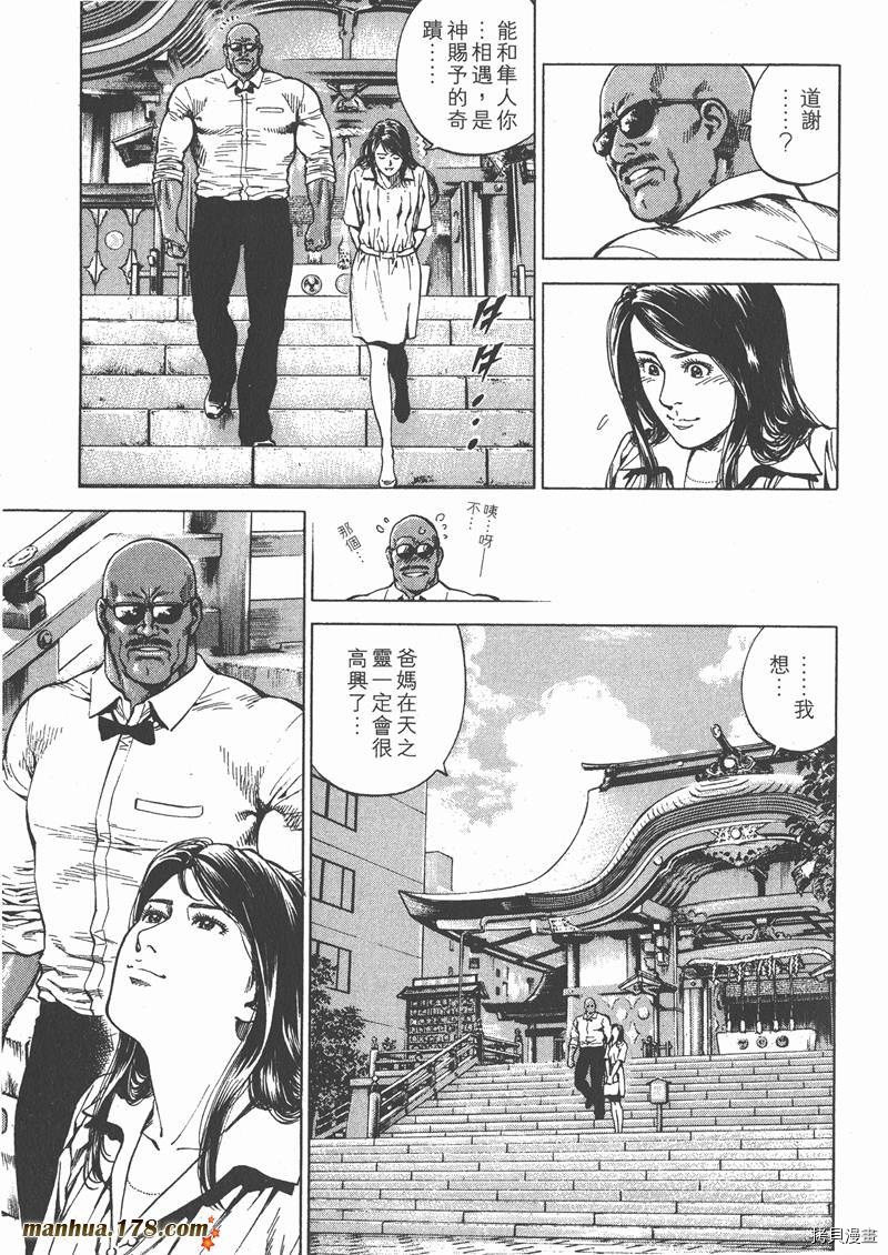 第25卷65