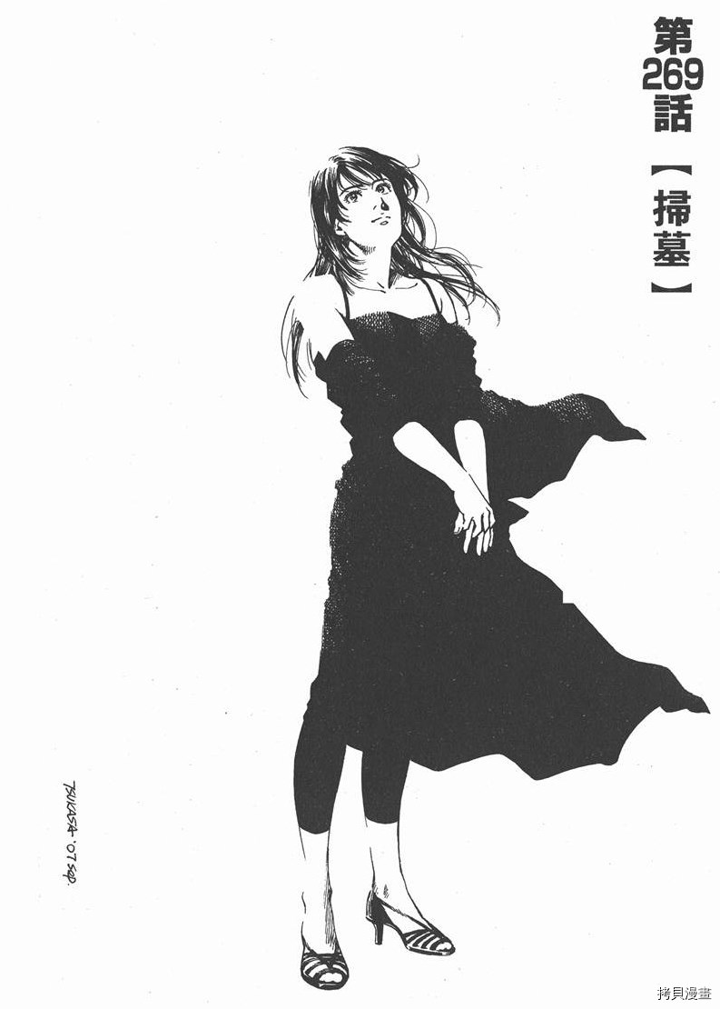 第25卷82