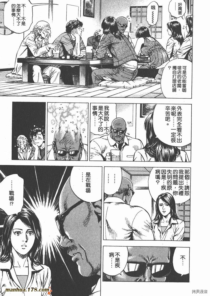 第25卷9