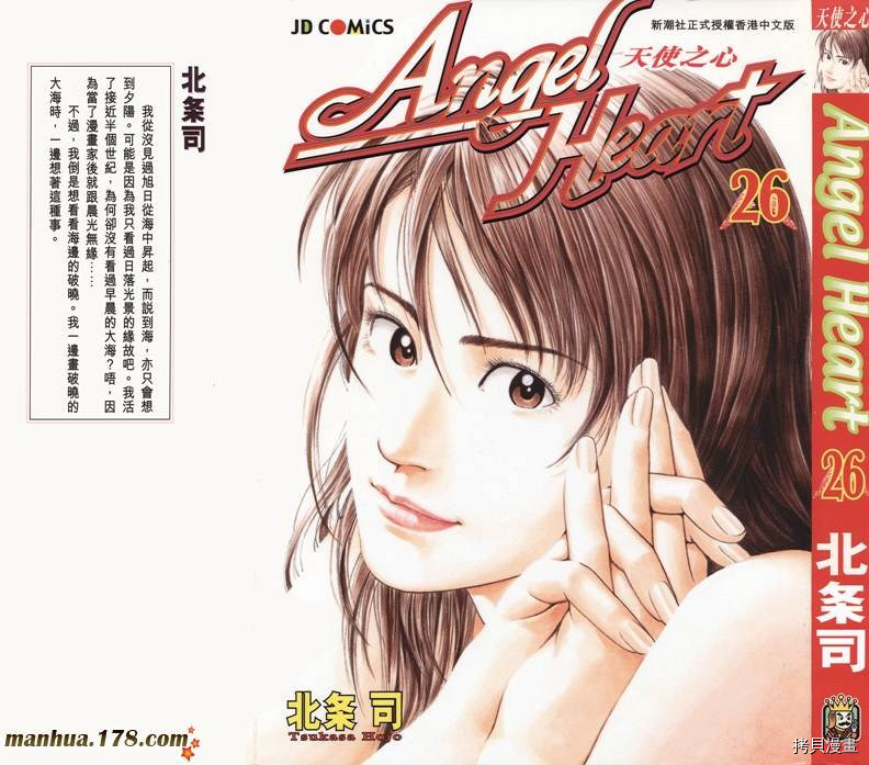 第26卷1