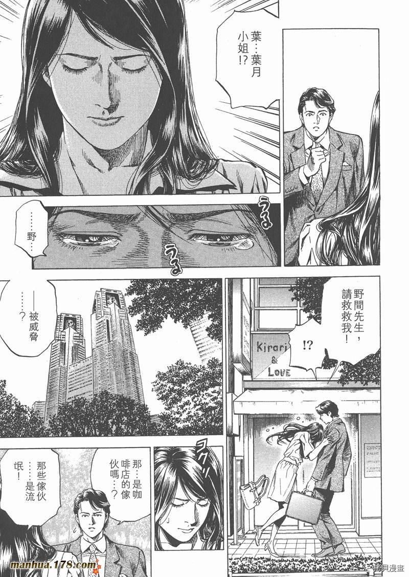 第26卷10