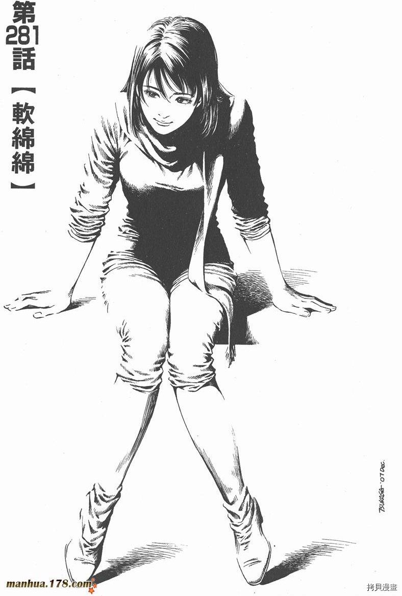 第26卷100