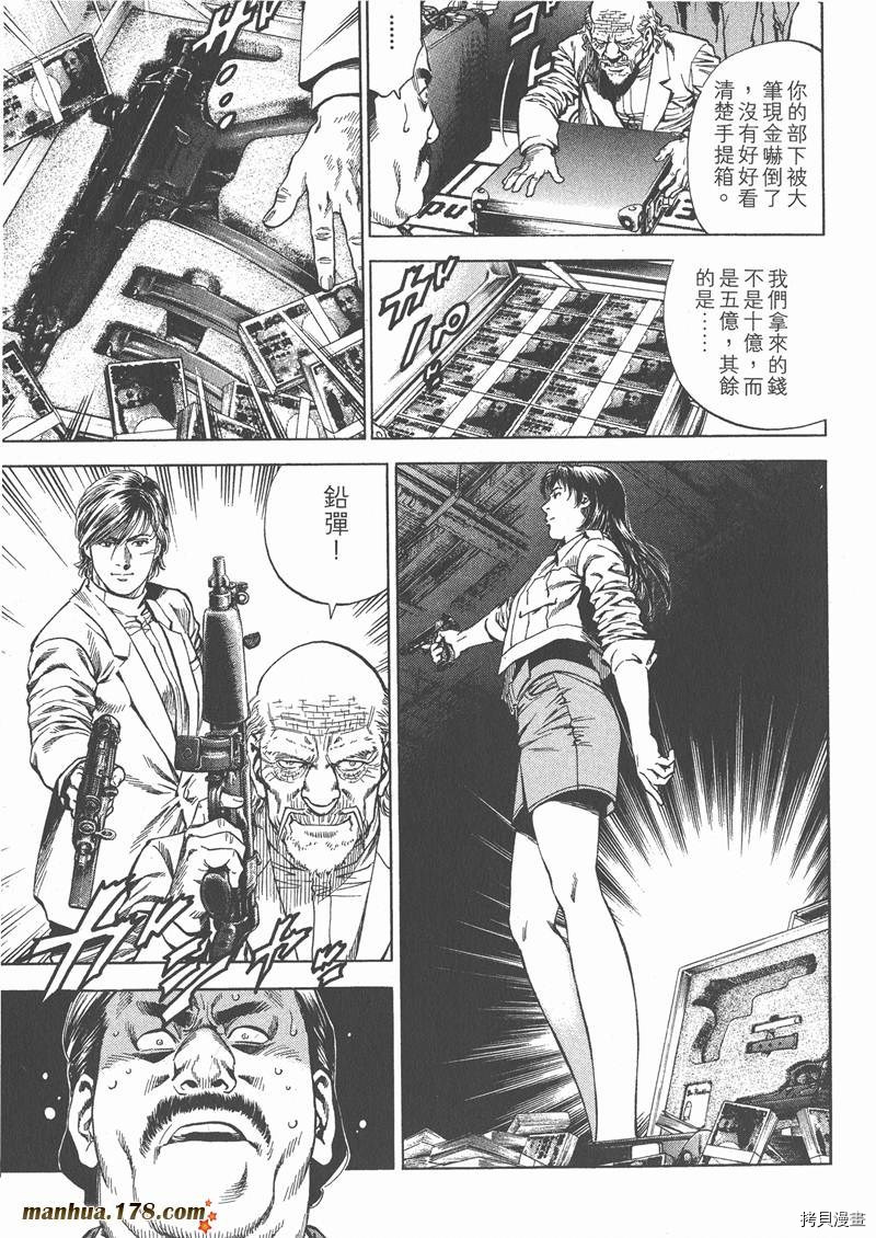 第26卷110