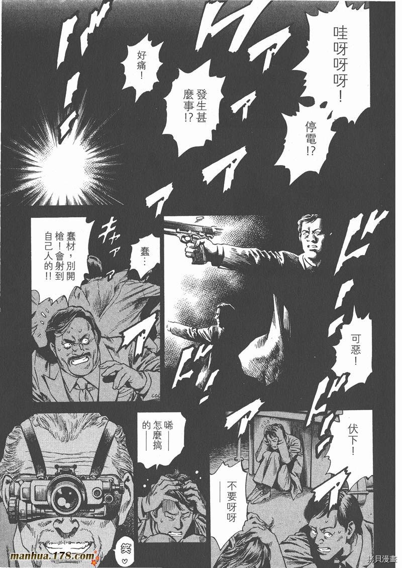 第26卷114
