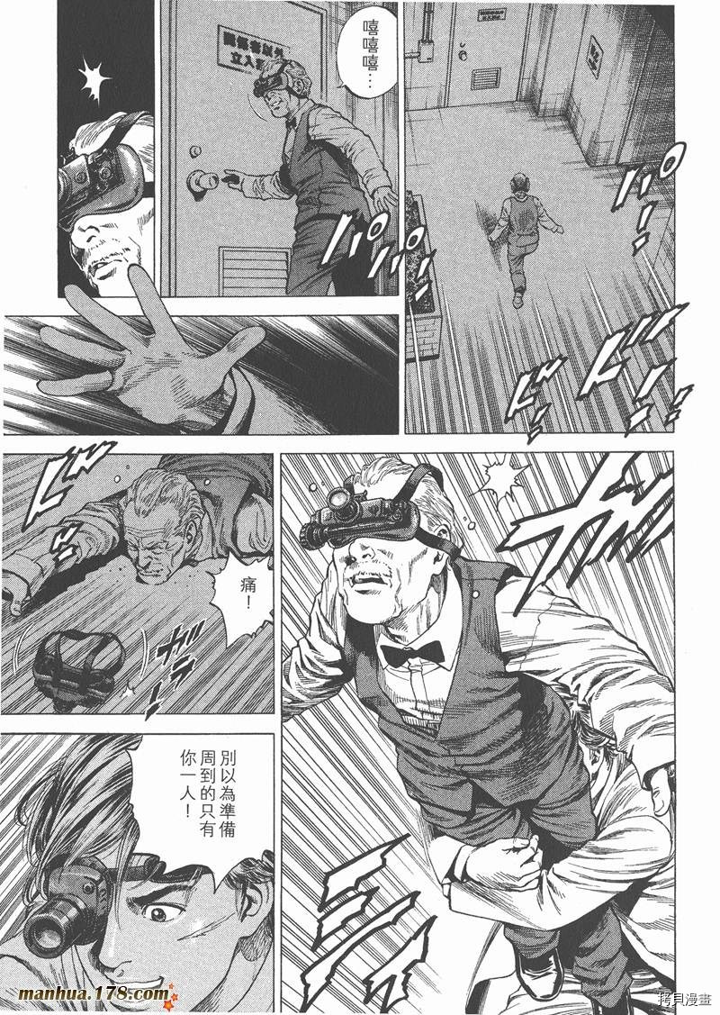 第26卷118
