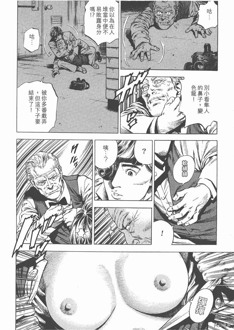 第26卷119