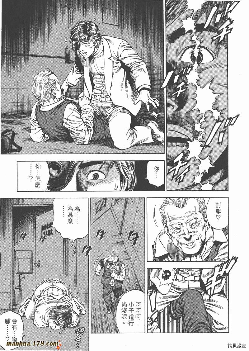 第26卷120