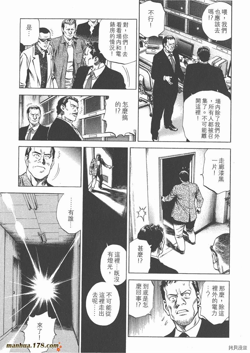 第26卷124