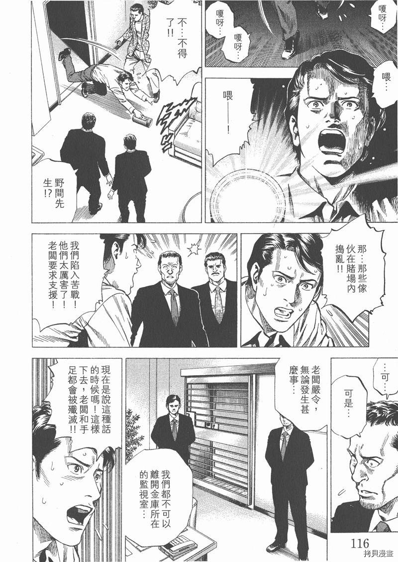 第26卷125