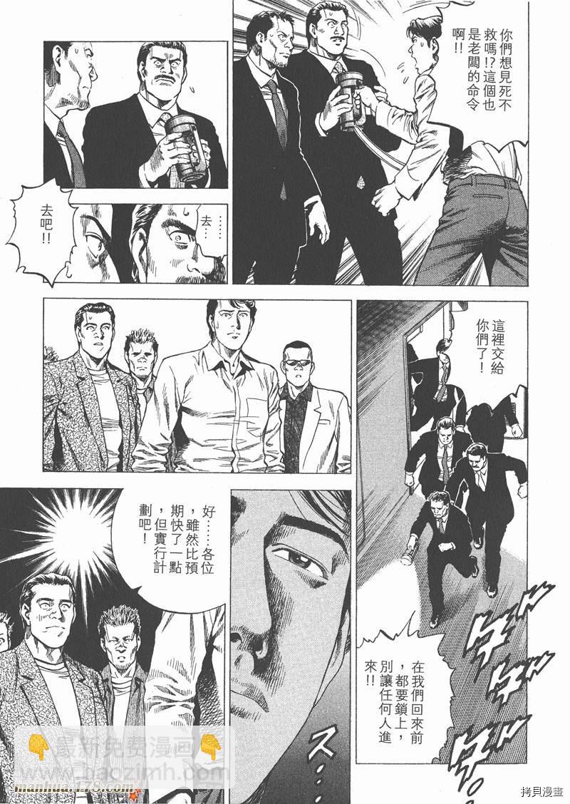 第26卷126