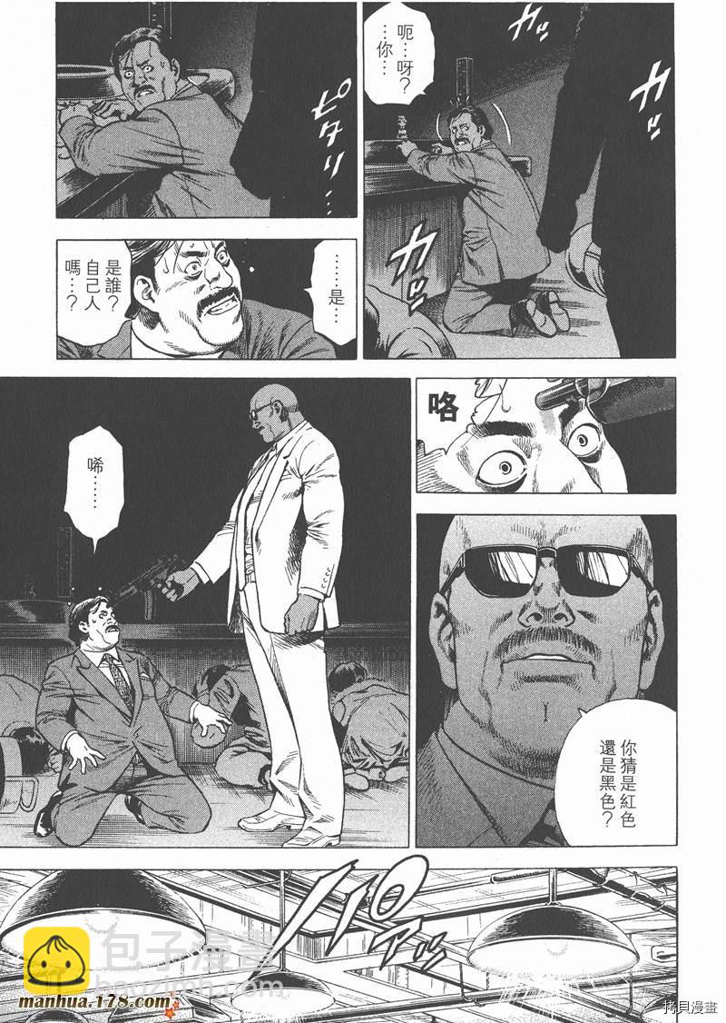 第26卷130