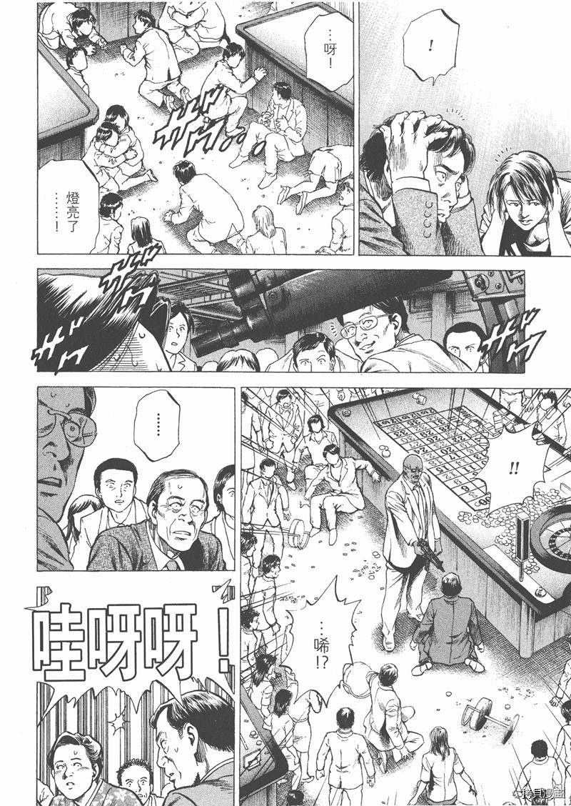 第26卷131