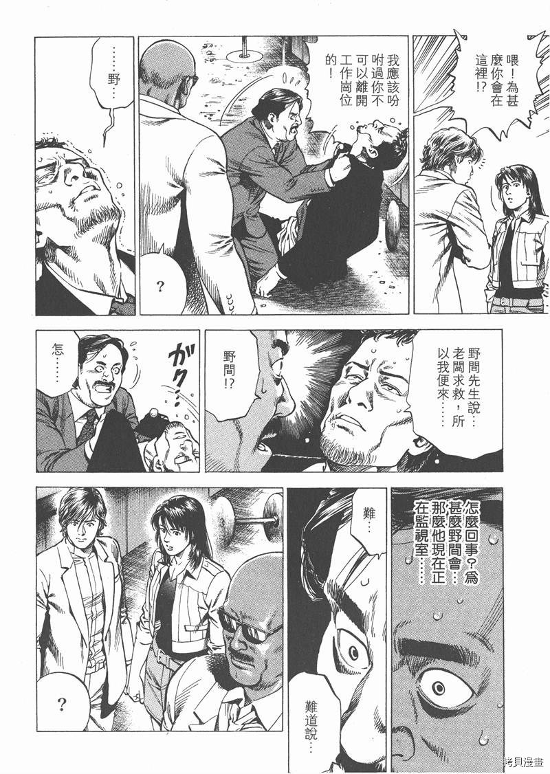 第26卷135