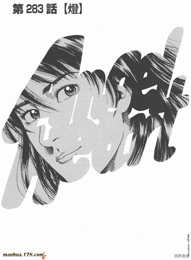 第26卷140